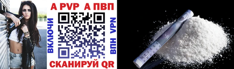  КОКАИН Менделеевск