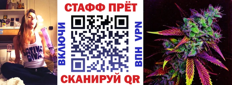 Купить наркоту Менделеевск Кокаин  Мефедрон  Гашиш  Каннабис 