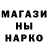 Кетамин VHQ Irina Kashina