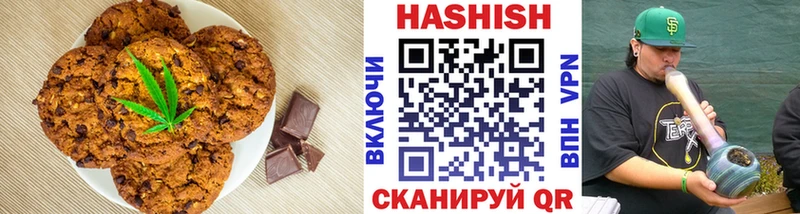 как найти   blacksprut как зайти  Еда ТГК марихуана  Менделеевск 