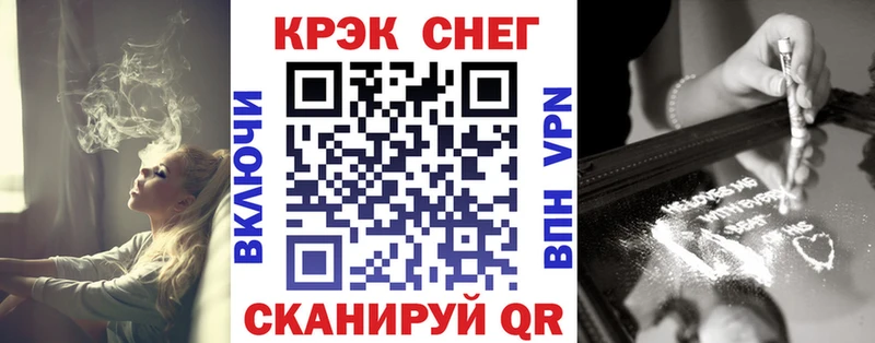COCAIN 98%  хочу   Менделеевск 