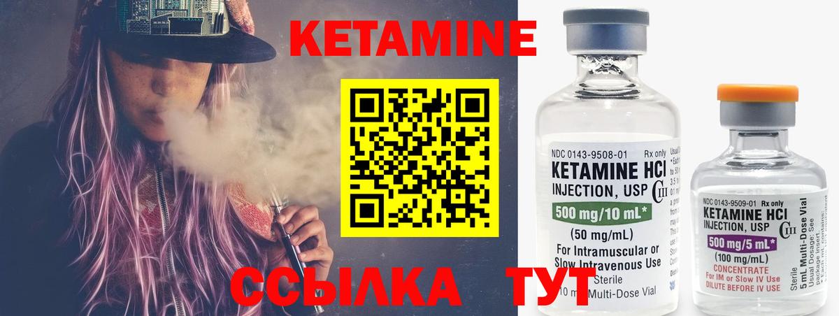 Бошки Шишки  Вход с VPN  Амфетамин   ГАШ  Менделеевск  Кокаин  Мефедрон  