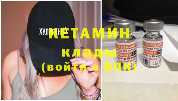 дживик Алзамай