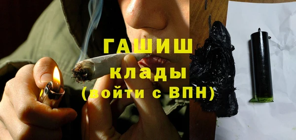сатива Алексин