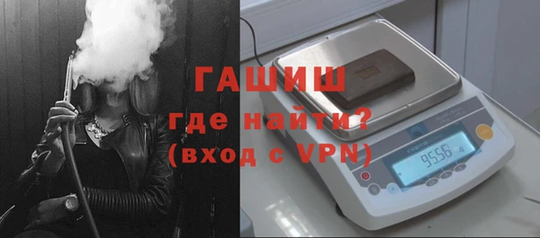 дживик Алзамай