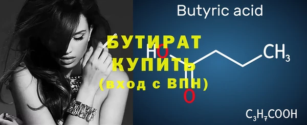 твердый Зеленодольск