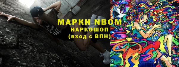 сатива Алексин