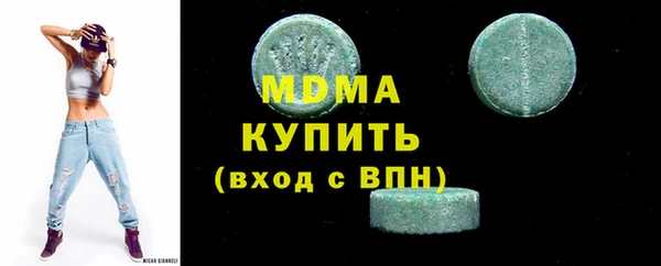 jwh Зеленокумск