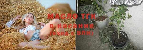 сатива Алексин
