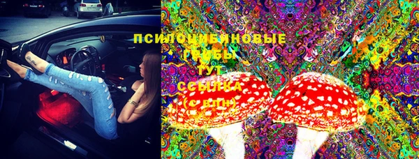 мефедрон Алексеевка