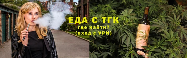 сатива Алексин