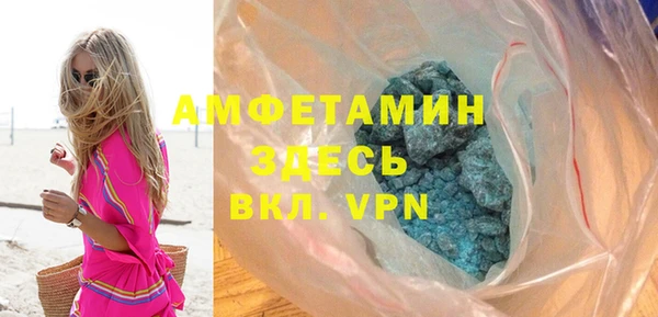 дживик Алзамай