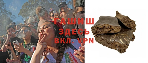 сатива Алексин