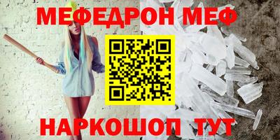 кокаин VHQ Жуковский