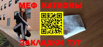 кокаин VHQ Жуковский