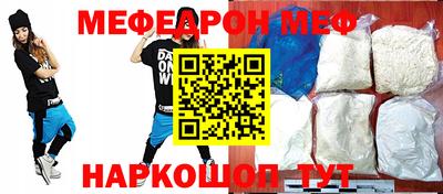 кокаин VHQ Жуковский