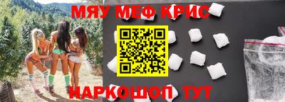 экстази Заволжье