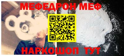 гашишное масло Заводоуковск