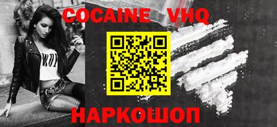 экстази Заволжье