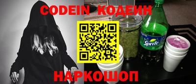экстази Заволжье