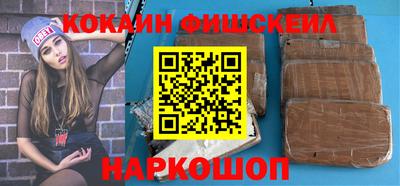 экстази Заволжье