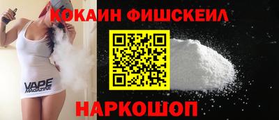 экстази Заволжье