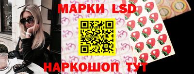 кокаин VHQ Жуковский