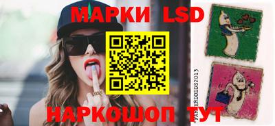 кокаин VHQ Жуковский