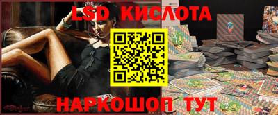 кокаин VHQ Жуковский