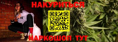 кокаин VHQ Жуковский