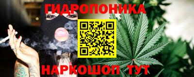 экстази Заволжье