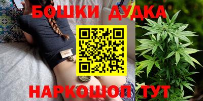 экстази Заволжье