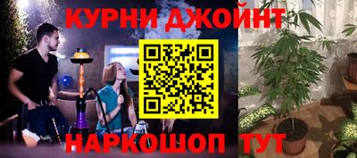 кокаин VHQ Жуковский