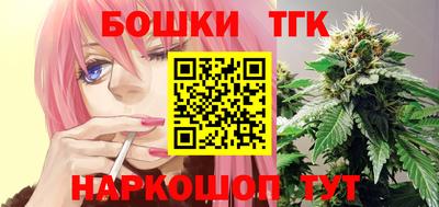 кокаин VHQ Жуковский