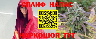 кокаин VHQ Жуковский