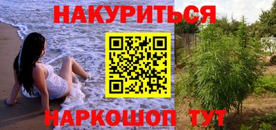 кокаин VHQ Жуковский