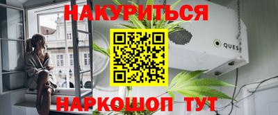 экстази Заволжье