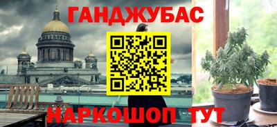 экстази Заволжье