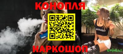 экстази Заволжье