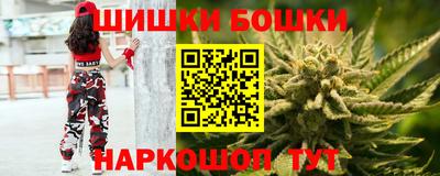 кокаин VHQ Жуковский