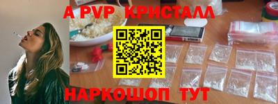 кокаин VHQ Жуковский