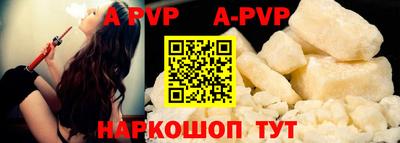 кокаин VHQ Жуковский