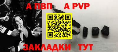 экстази Заволжье