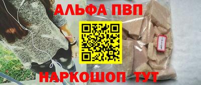 экстази Заволжье