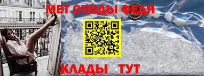 экстази Заволжье