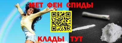 гашишное масло Заводоуковск