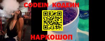 экстази Заволжье