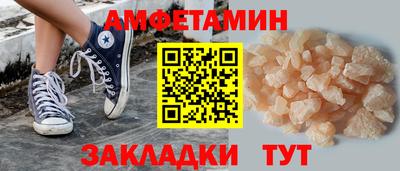гашишное масло Заводоуковск