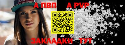 кокаин VHQ Жуковский