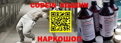 экстази Заволжье